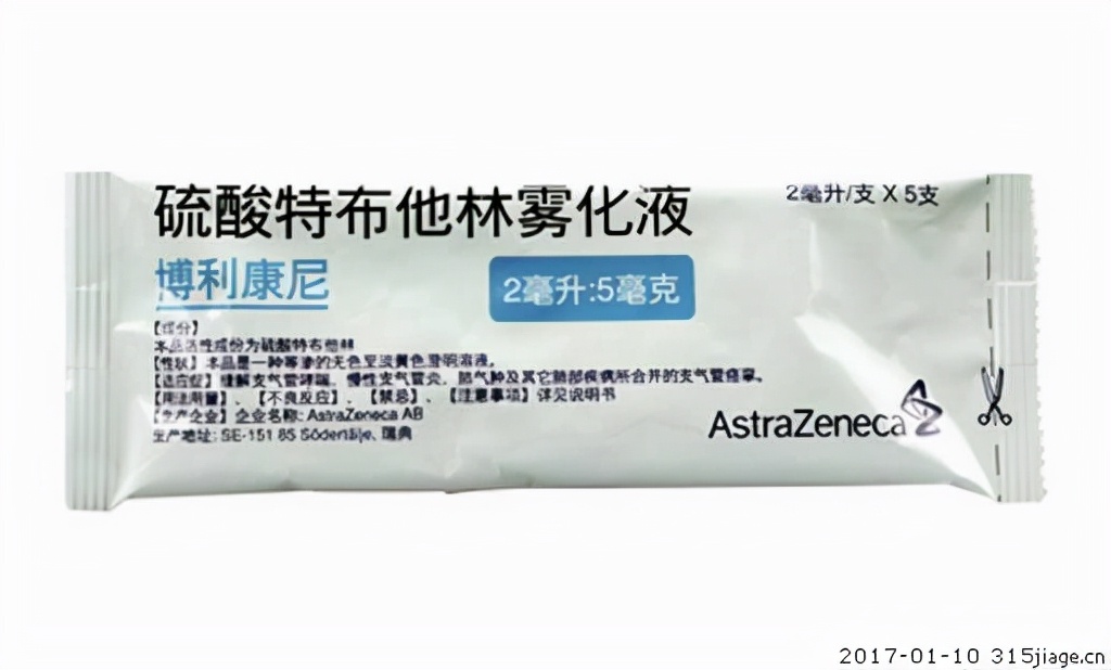 孩子咳嗽雾化用药大全,孩子咳嗽雾化用药顺序