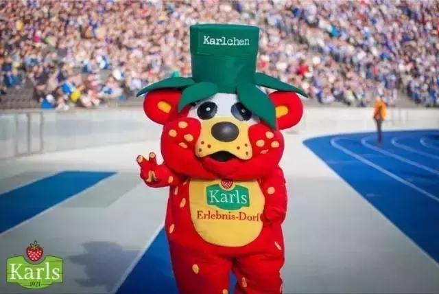 德国卡尔斯农场,德国卡尔斯草莓