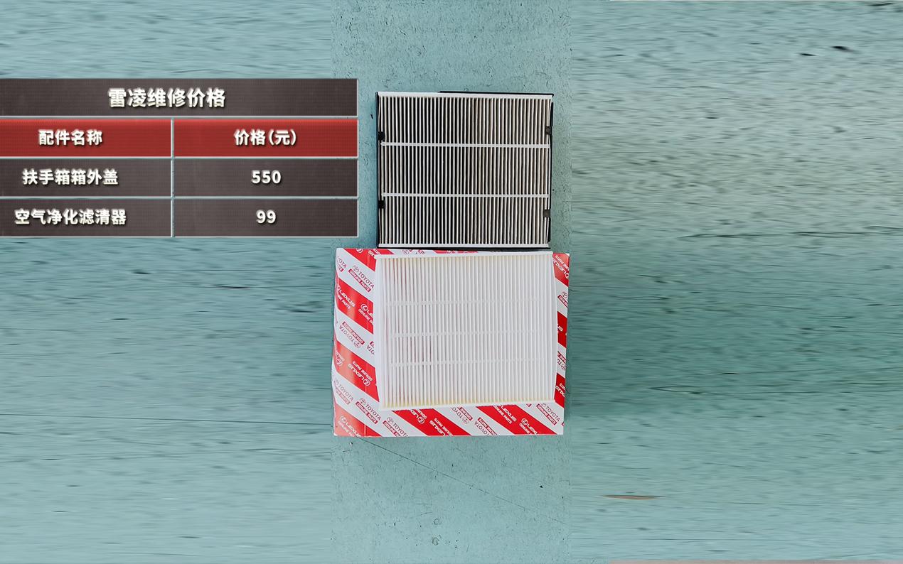 丰田雷凌双擎耐用度视频,丰田雷凌开不坏的车