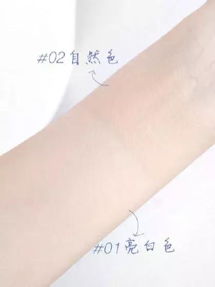 最值得入手的十款气垫,2021必买大牌气垫前十名