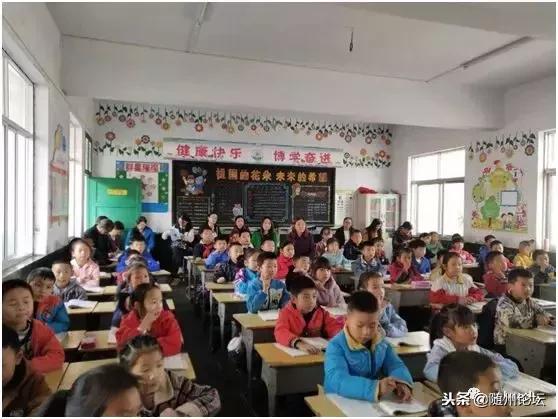 大美洪山情幸福教育路——随县洪山镇2018年教育大事记要