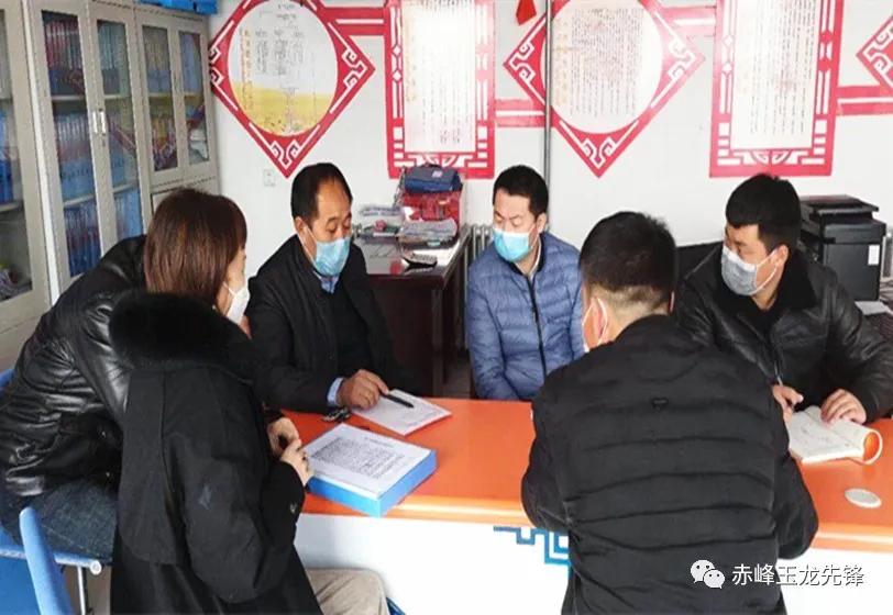 赤峰市巴林右旗宝日勿苏镇“乡编村用”配强“疫”线干部队伍