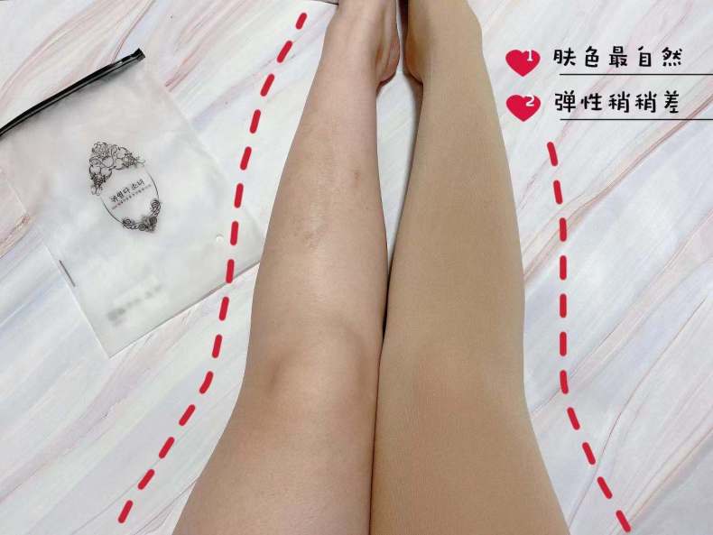 不掉裆打底裤光腿神器真实测评,最耐穿的光腿神器