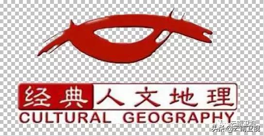 五一节邀您看《味道云南》第二季有一种美食叫“傣味”