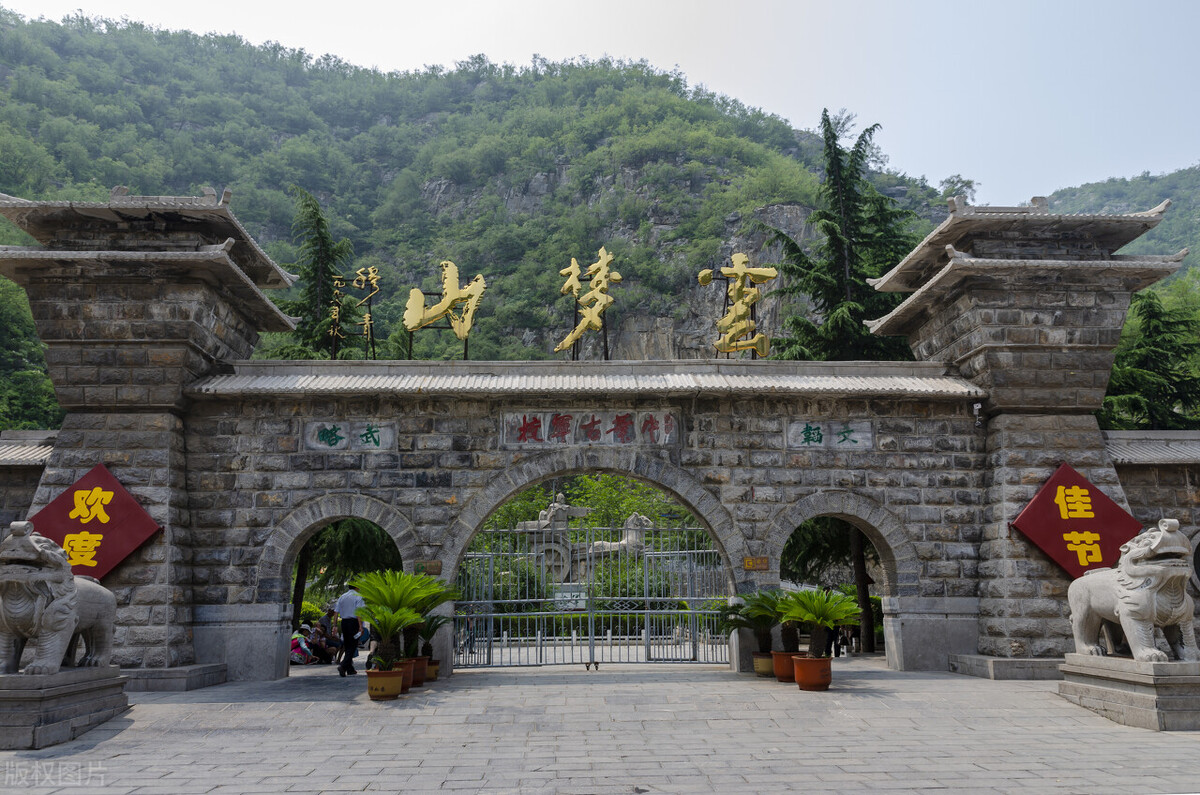 鬼谷子修行的云梦山是在哪里,鬼谷子道场在哪里