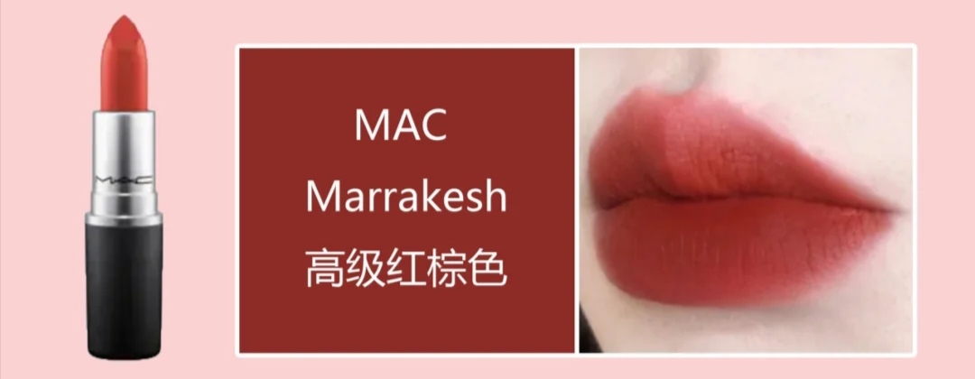 mac哪个颜色最受欢迎,mac哪种颜色比较适合黄皮又霸气