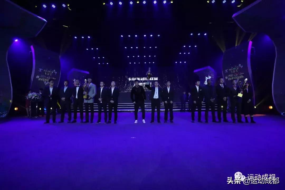 2018足球比赛冠军,成都足球赛事2019