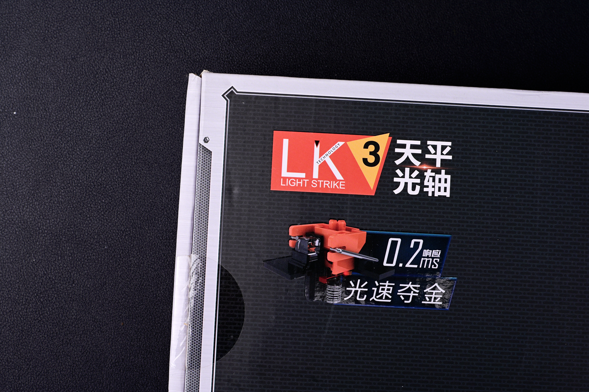 机械键盘各种轴该怎么选,入门机械键盘选啥轴