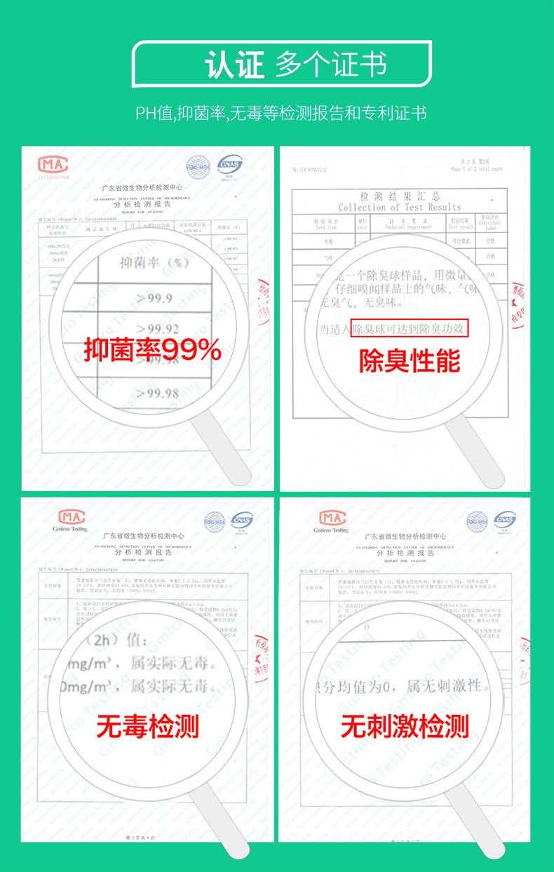 脚臭怎么紧急补救,脚臭如何1秒解决