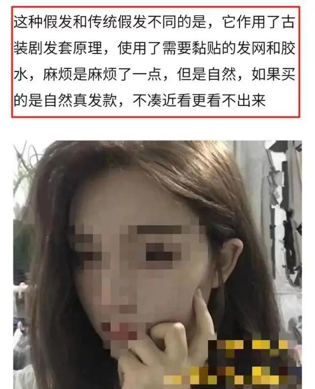 鞠婧祎现实中是真的白吗,鞠婧祎现实真的那么白吗