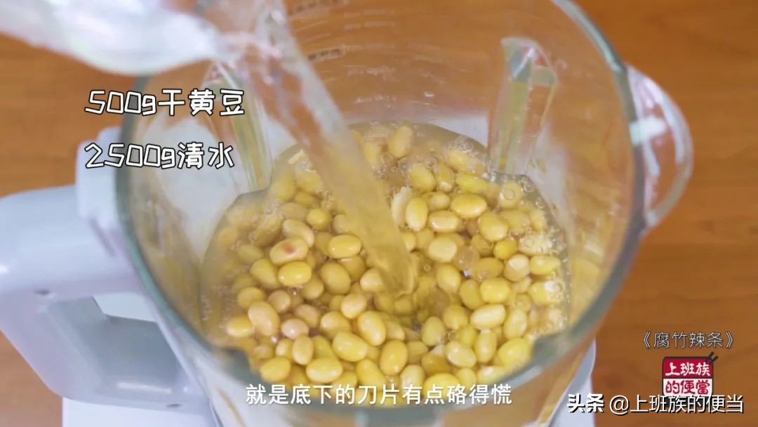 自制辣条食品添加剂,辣条添加剂配方大全