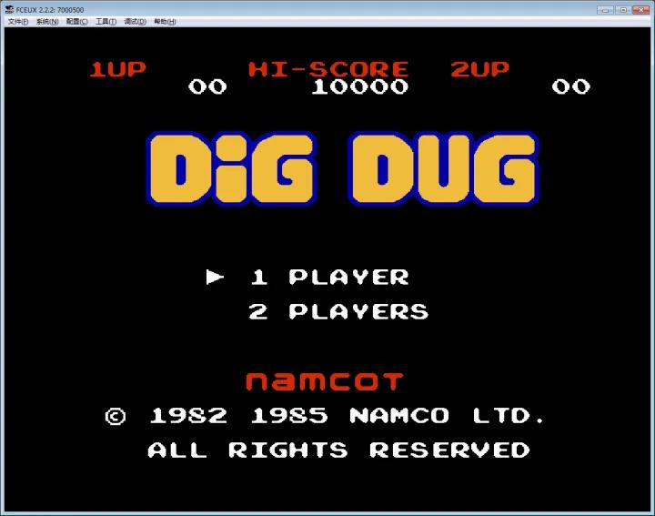 任天堂红白机有什么好玩的游戏,任天堂红白机50款游戏