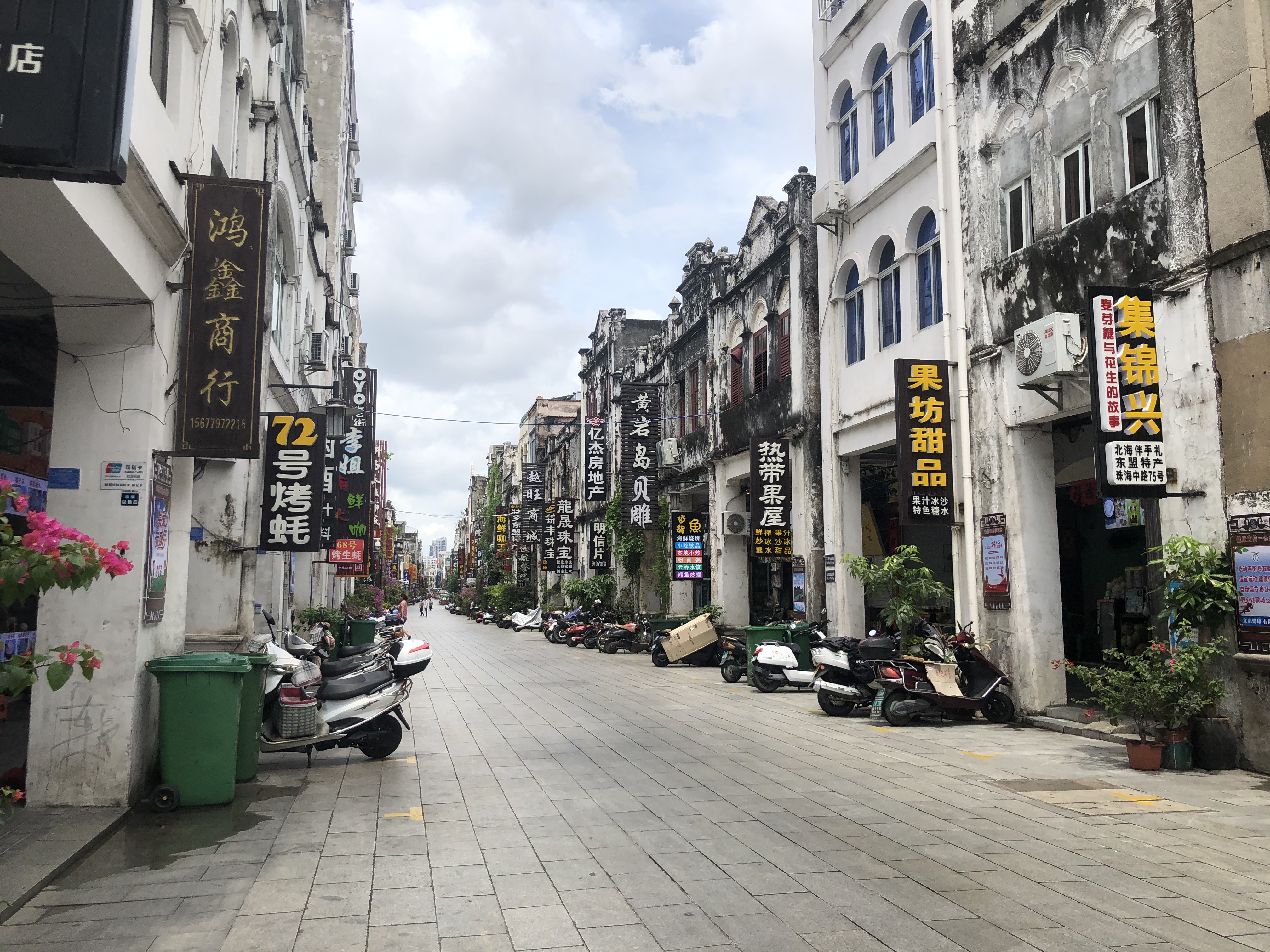 北海跟团游陷阱,低价北海旅游团套路