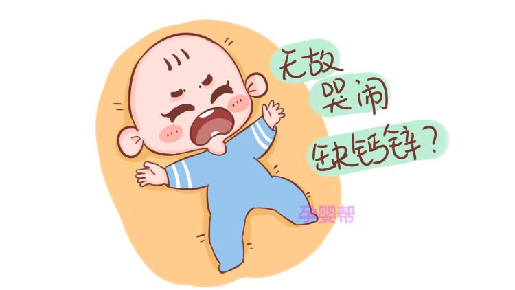 宝宝缺钙怎么补钙效果最好的,宝宝缺钙怎么补钙效果最好