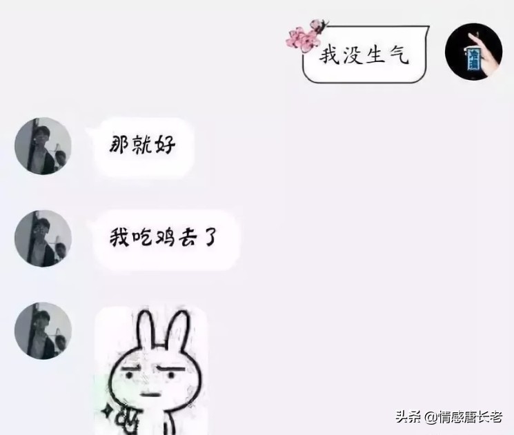 如果和钢铁直男恋爱是什么感受,和钢铁直男谈恋爱会怎样