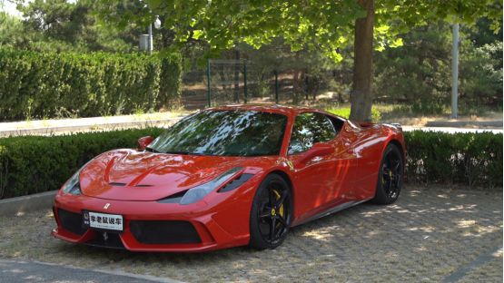 法拉利458italia限量版,所有男人的跑车梦