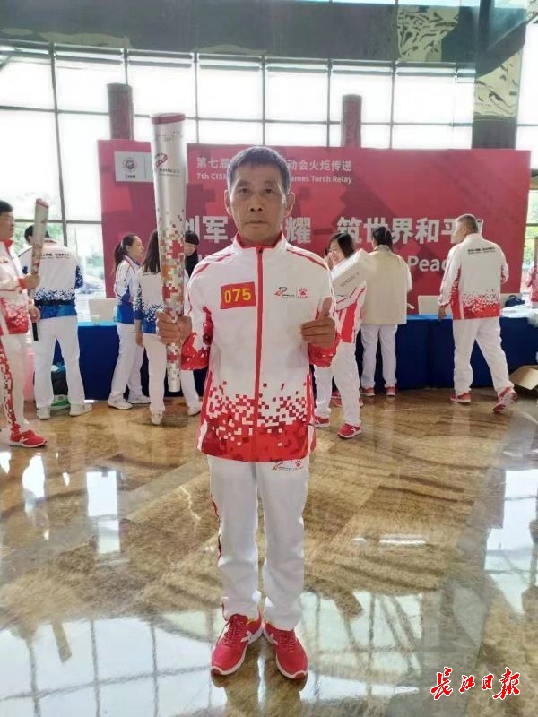 军运会火炬传递武警,军运会火炬传递走进联勤保障部队