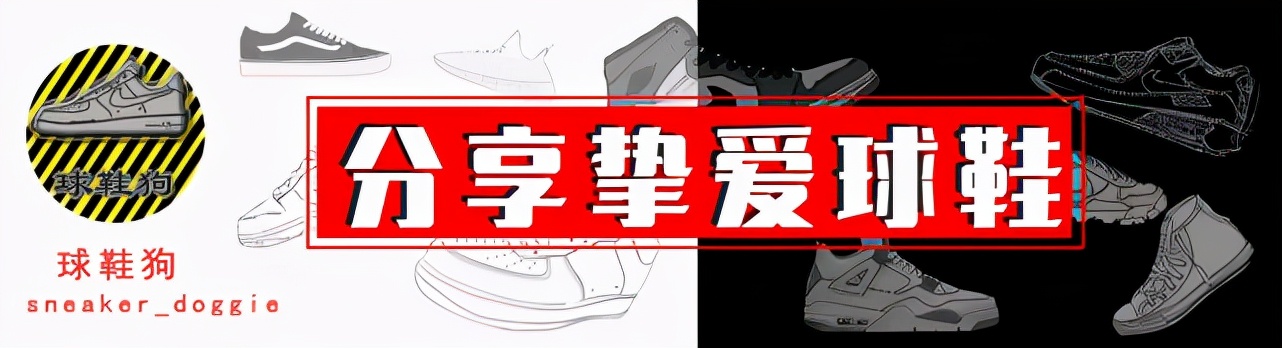 李宁sta联名跑鞋,李宁板鞋新之助