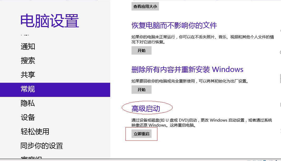 win10安装文件显示恶意文件怎么办,win10下itunes报错