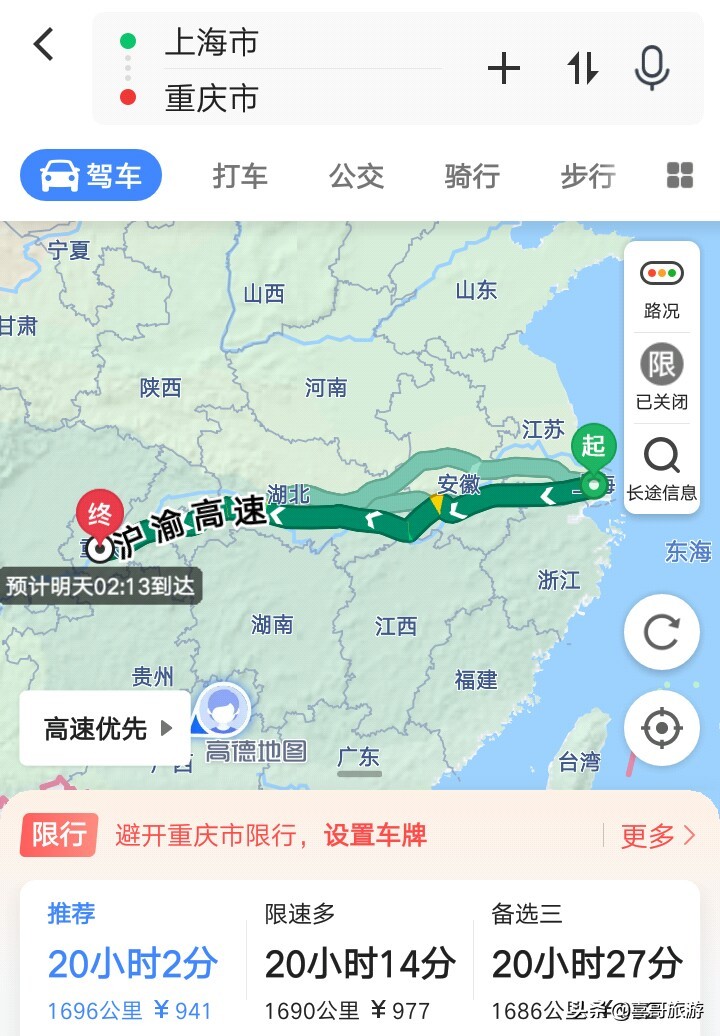 5.1上海出行攻略,5.1自驾游旅游3-4天攻略上海出发