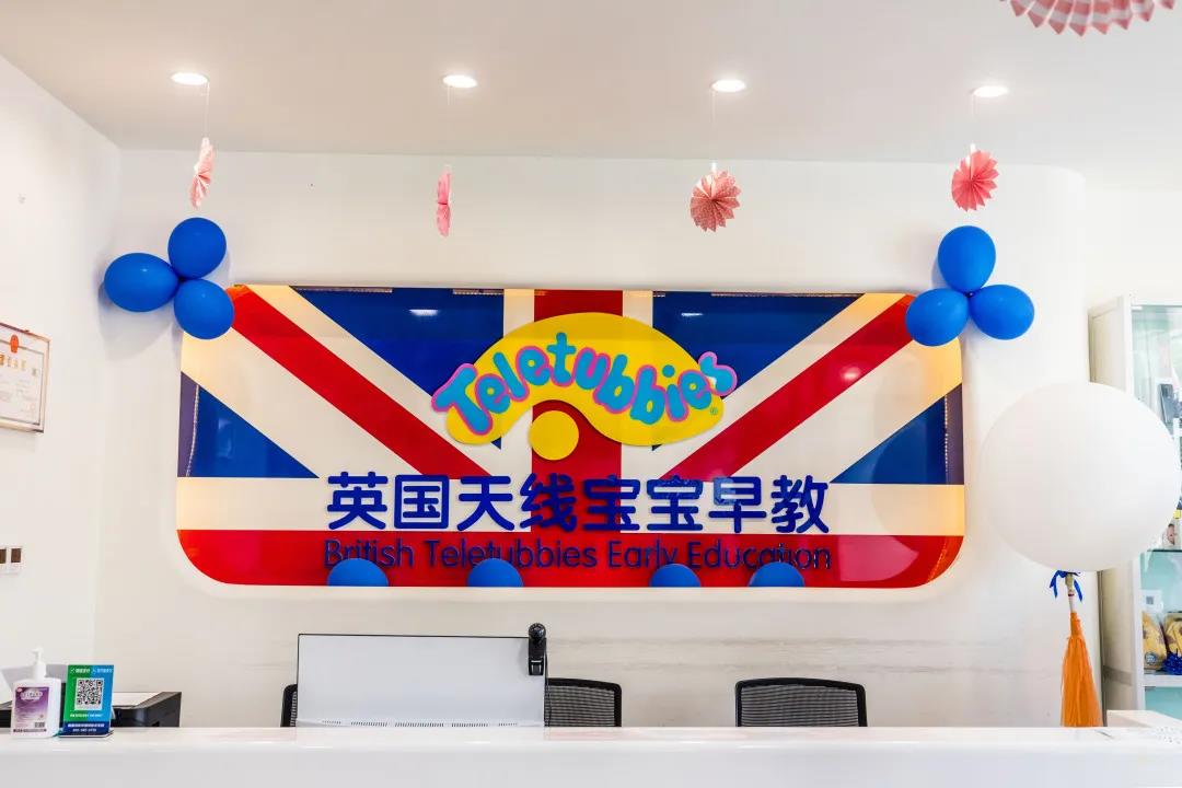 英航教育培训机构正规吗,成都英航培训机构