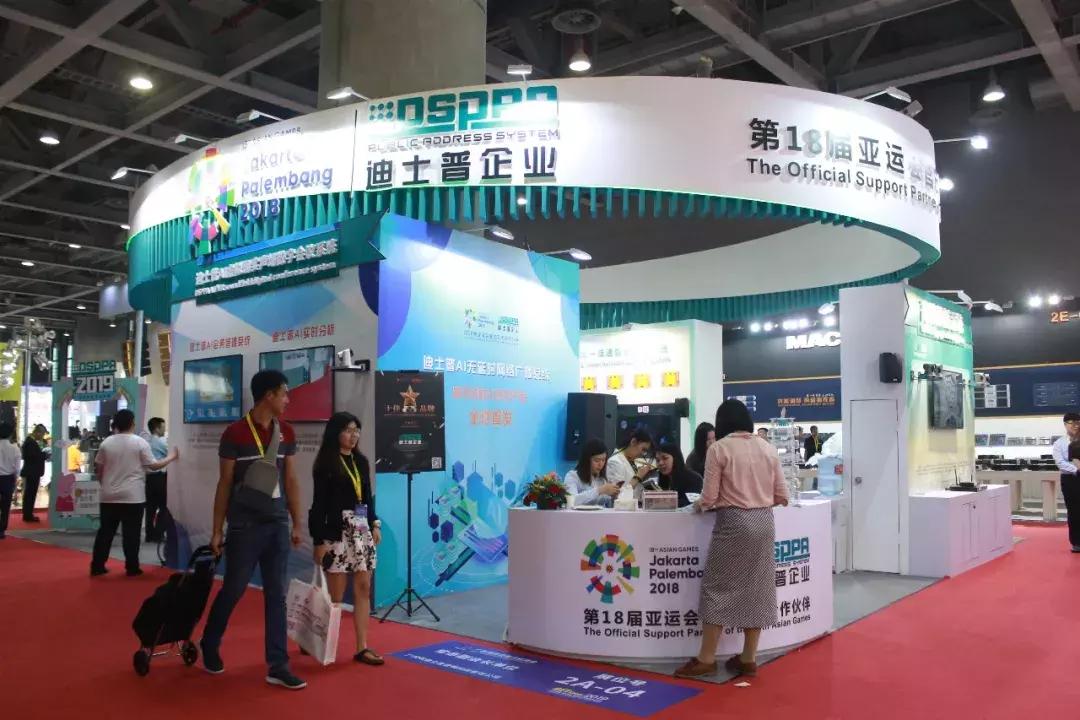 国内外品牌齐使浑身解数GETshow首日直击音频产品