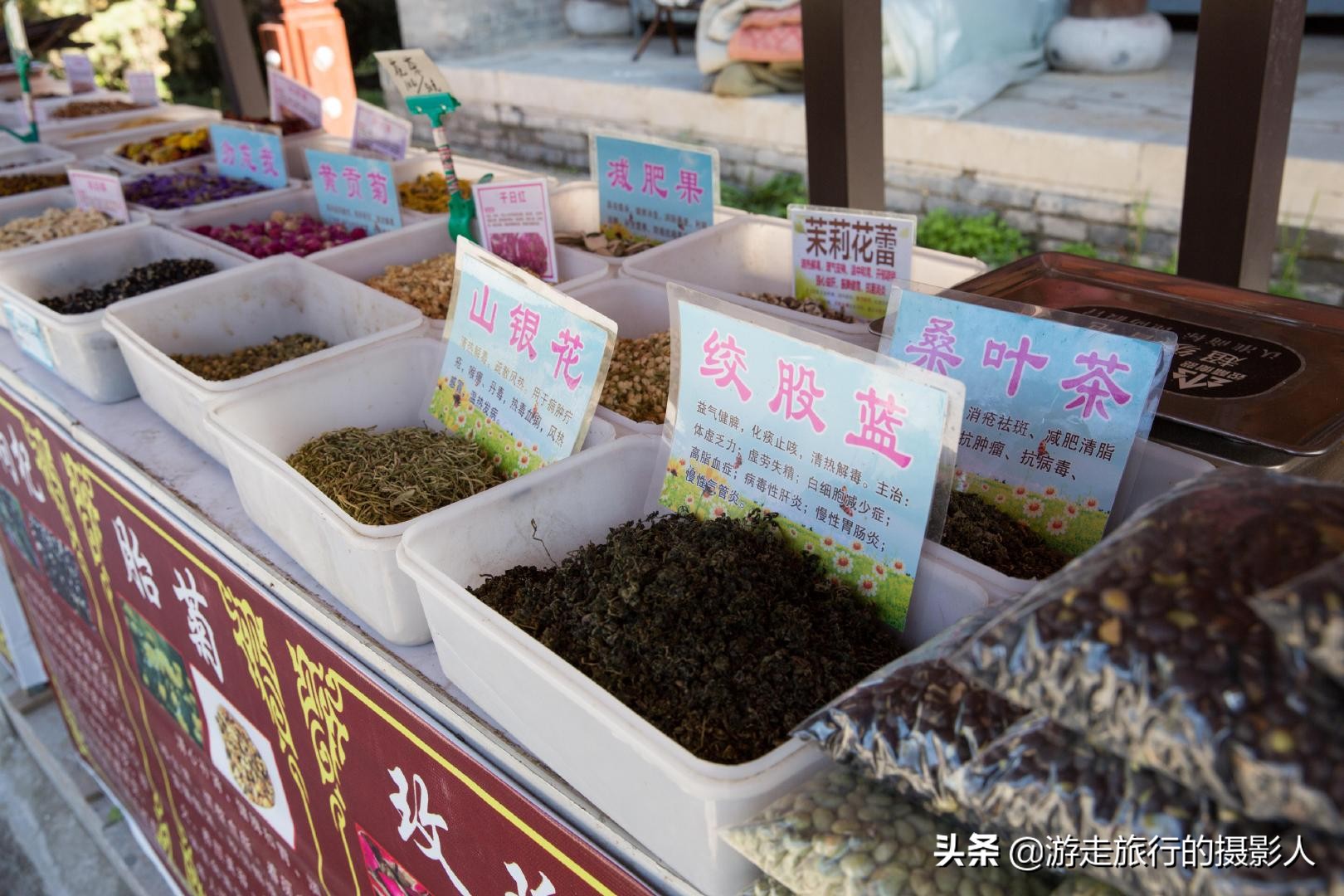 雄关漫道雁门关,雄关漫道真如铁而今今迈步