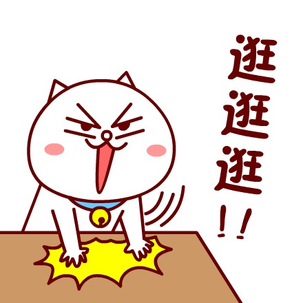 这些相见恨晚的国产化妆品,对护肤品相见恨晚的感觉