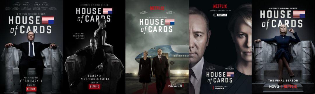 纸牌屋1到6季豆瓣评分,纸牌屋美国版甄嬛传