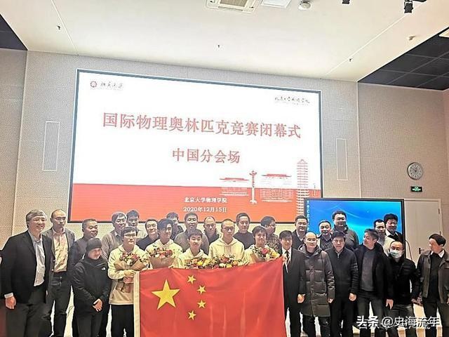 2022年五大学科竞赛金牌中学榜,全国中学生五大学科奥赛排行榜