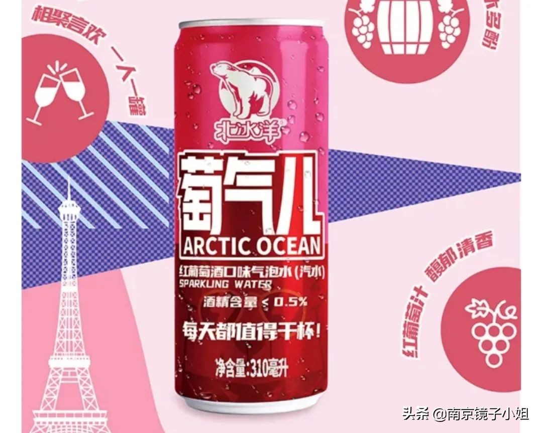 玻尿酸饮品功能 (红石榴玻尿酸饮料)