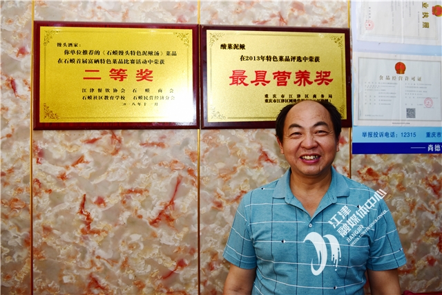 走进我们的小康生活专题,走进我们的小康生活记录