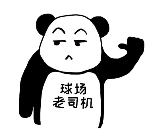 高远球高而不远,高远球朴实无华