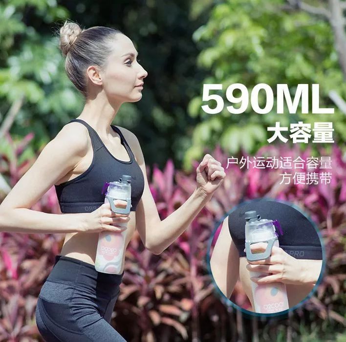 儿童防漏运动水壶,儿童运动水壶夏天