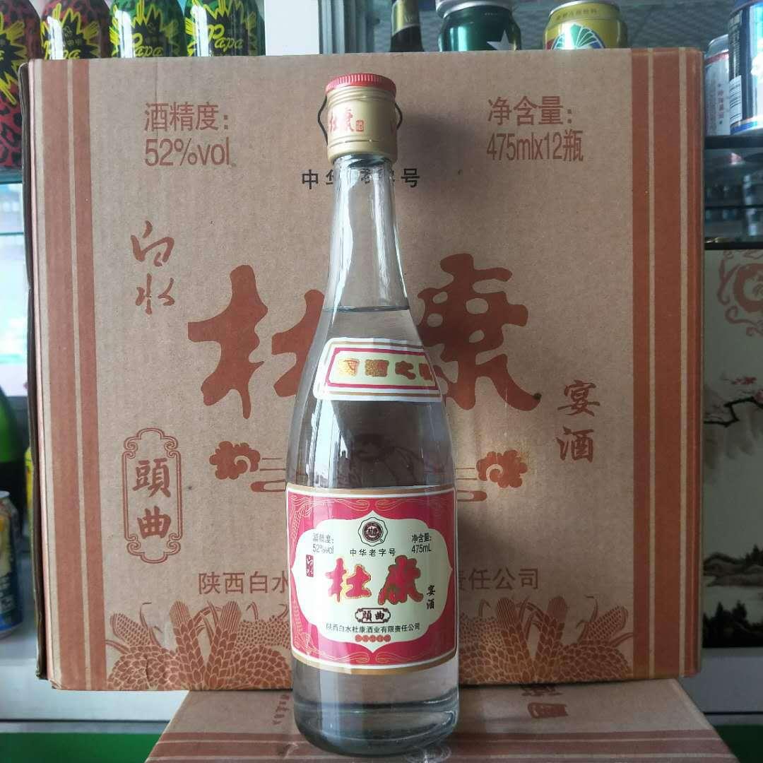 中国失败白酒有哪几款,最失败的白酒排行榜