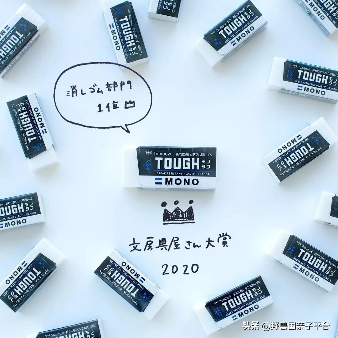 日本文具大赏的文具哪里可以买到,日本文具大赏在哪里