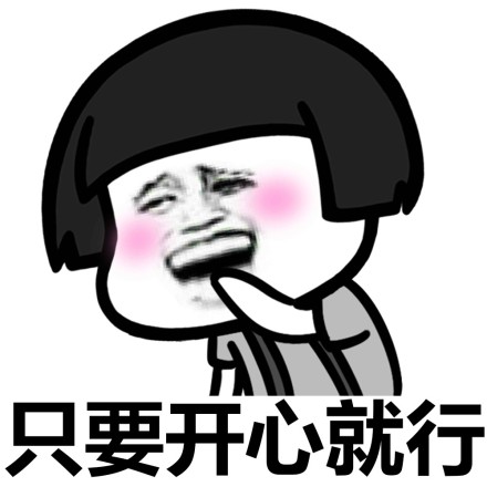 亮彩英雄榜深度解析，微信名字背后的小秘密，看看有没有你呢