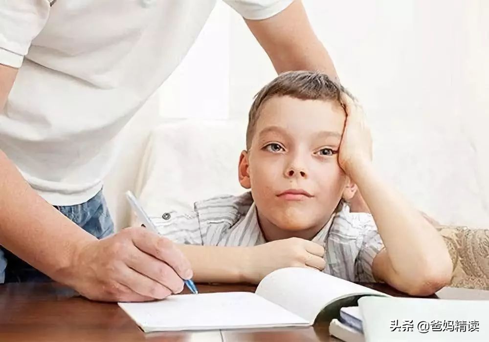 孩子我不要求你考多高的分,孩子我不要求你有多完美的句子