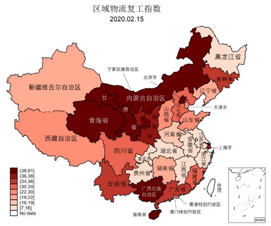 物流人都上班了？看易流与西安交大的全国物流复工指数