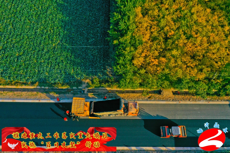 牵住发展的牛鼻子,牵住科技创新牛鼻子