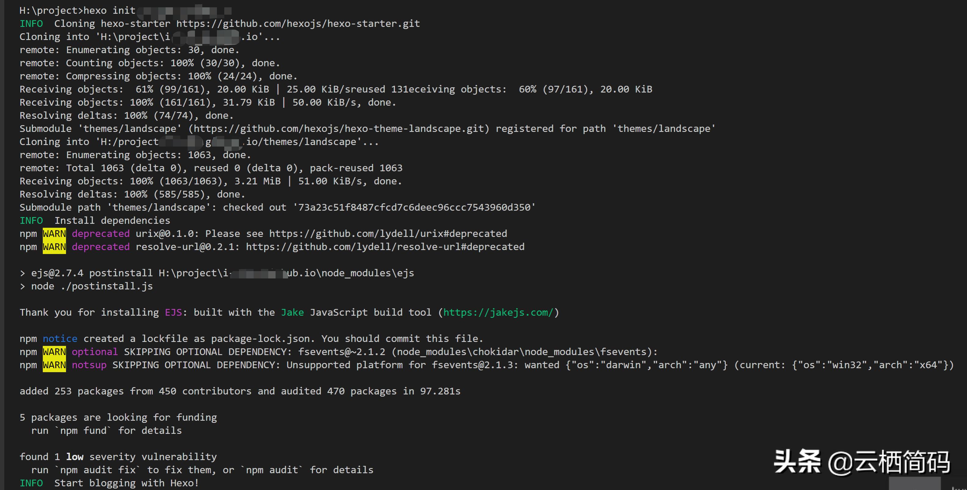 hexo搭建github个人博客,hexo快速搭建博客