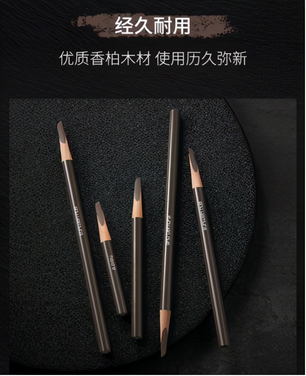 十大口碑最好的眉笔排行榜,性价比最高的双头眉笔