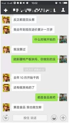 1天挣5000元的工作,1天赚300工作