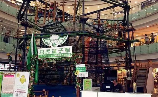 西安游乐园打卡网红地,西安亲子户外游乐园