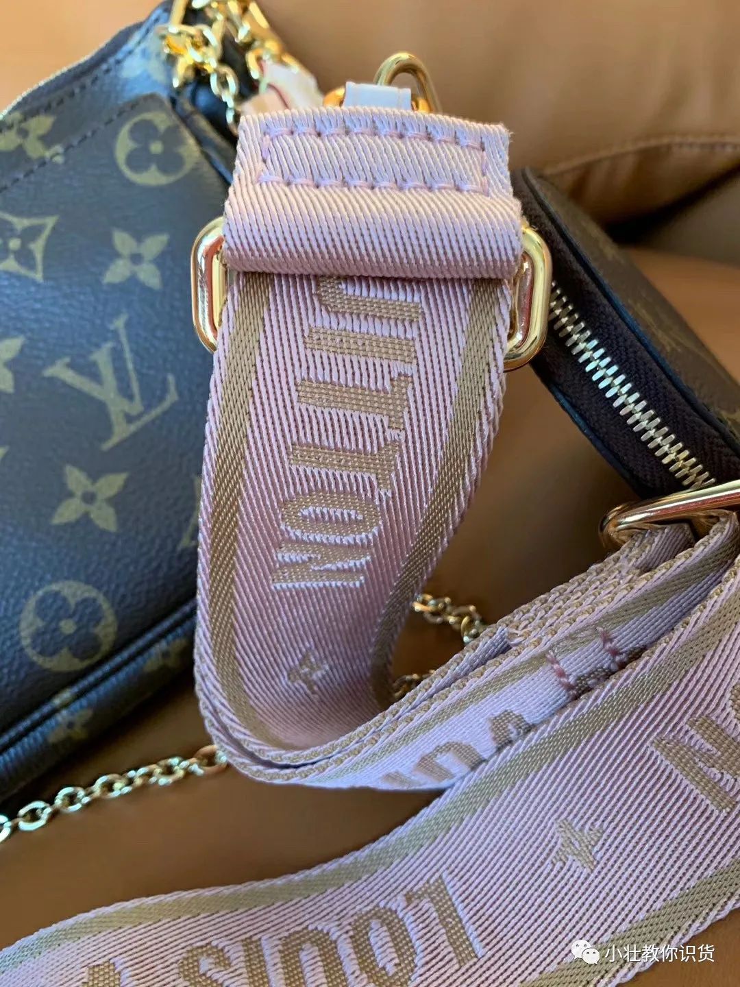 lv五合一包包优缺点,lv发财包5包合一