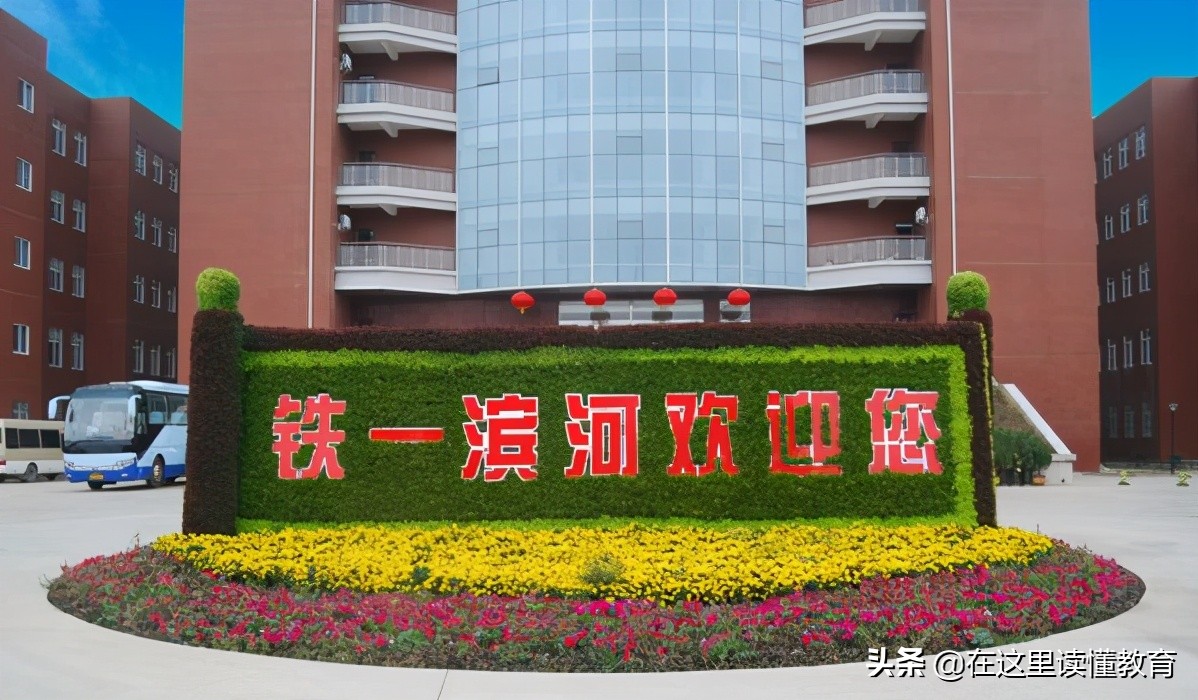 西安市小升初有什么好的封闭学校,西安二类初中有哪些学校