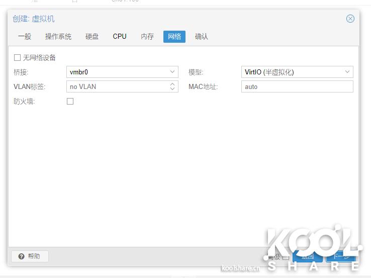 英特尔nuc8i7玩法,intelnuc开箱