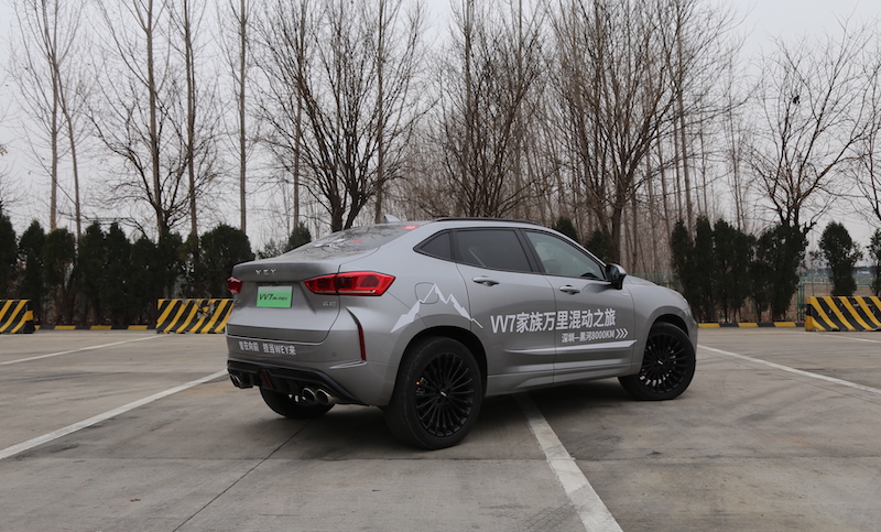 试驾weyvv7混动版,试驾weyvv7phev视频