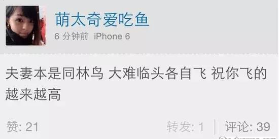 斗鱼一哥囚徒,囚徒直播完整版