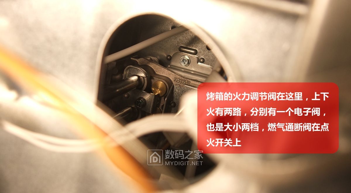 midea燃气灶拆解,米家智能燃气灶怎么样拆开的